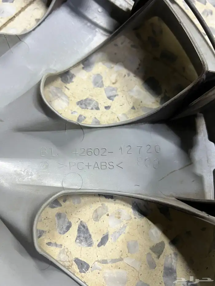 طقم  طيس كورلا 5