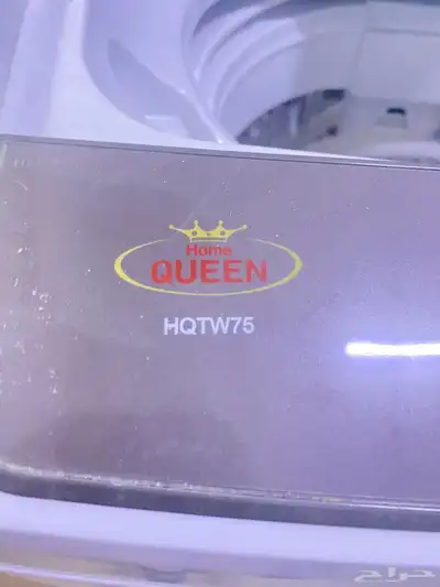 غسالة توماتيك index