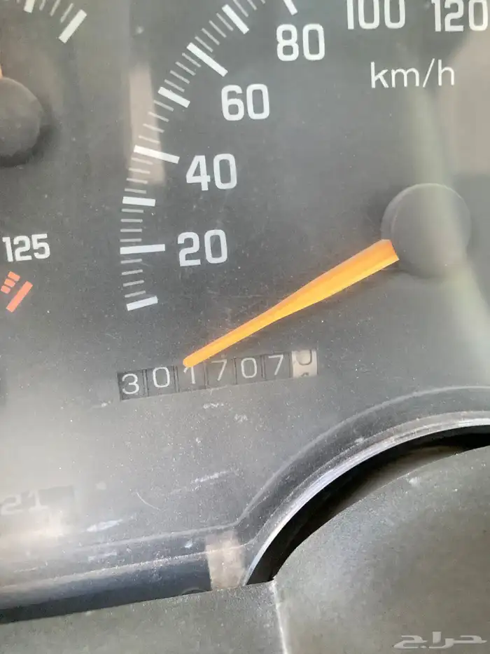 صالون جمس 93 2