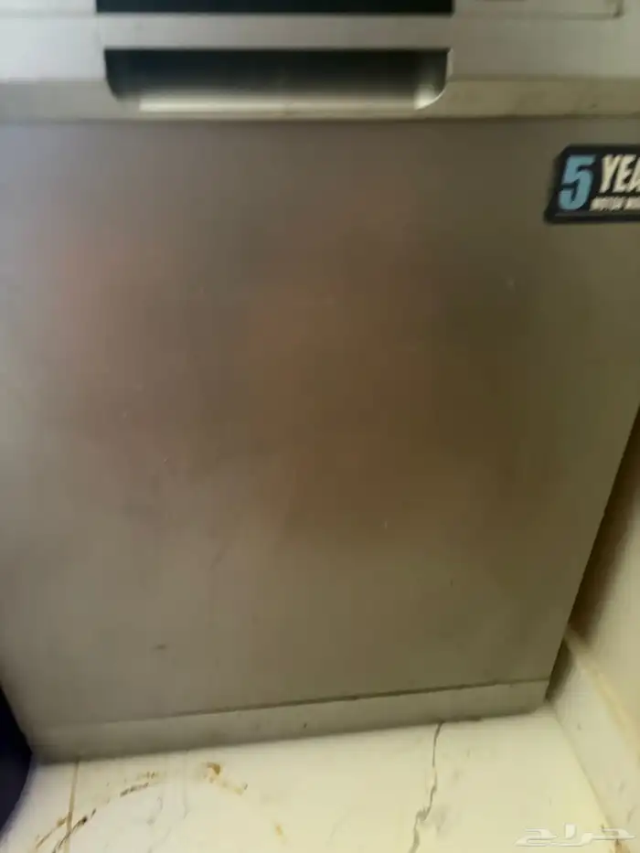 غساله مواعين 1