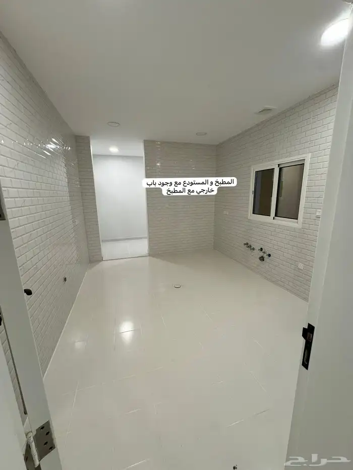 فله في العروبة الشمالي 7