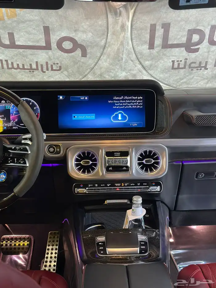 جي كلاس للايجار ب الرياض 6