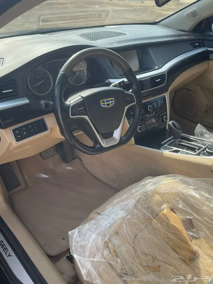 جيلي تم البيع 2