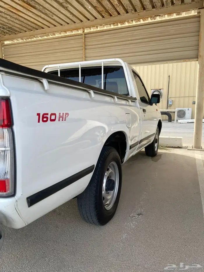 ددسن 2014 غماره 8