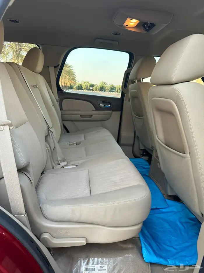 تاهو 2012 الجميح شرط 13