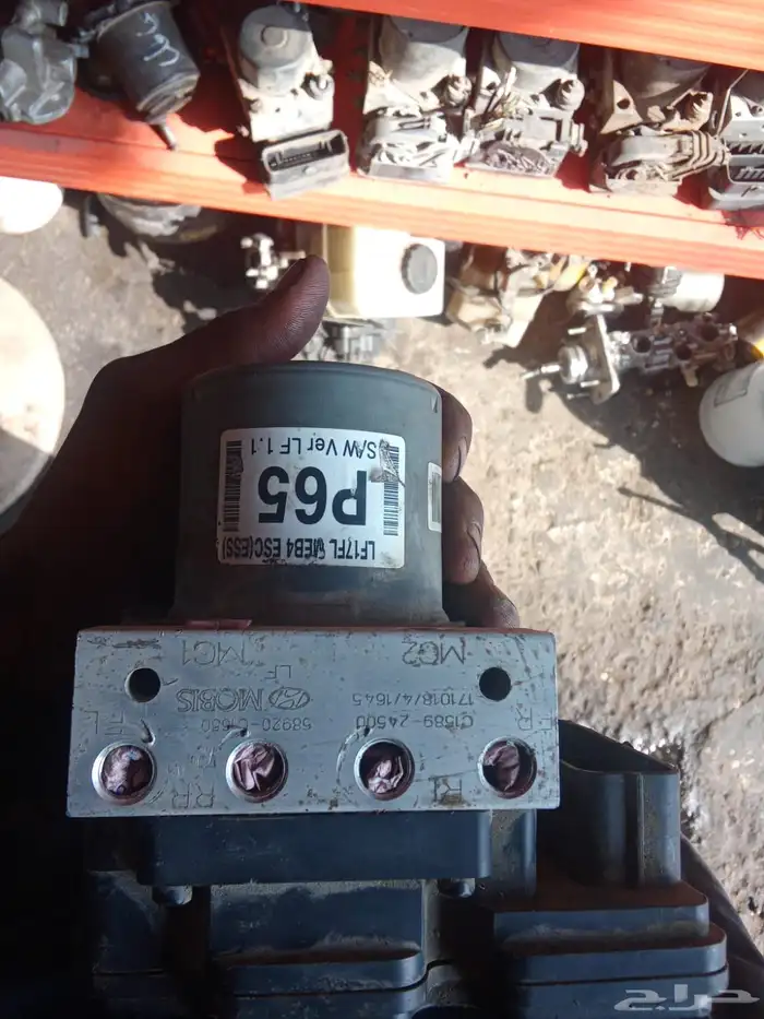 كمر يارس 2023 نظيف وكالة على الشرط فيه GPS جميع أنواع السيار 1