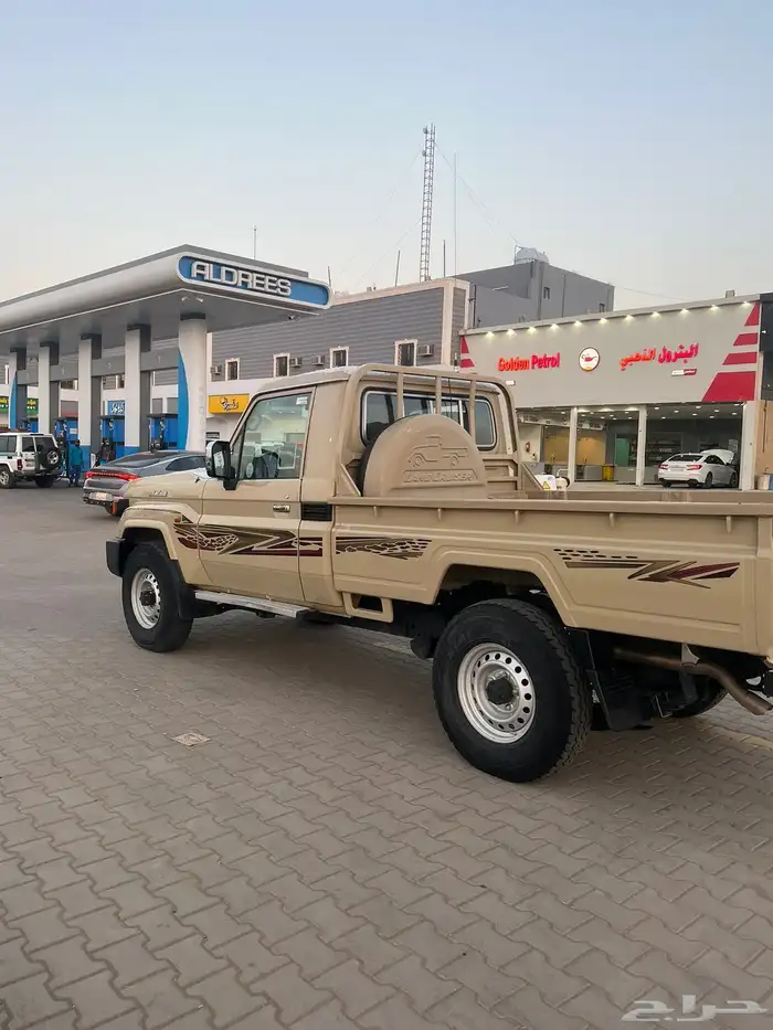 شاص 2024 شد بلد باسمي وكاله 1