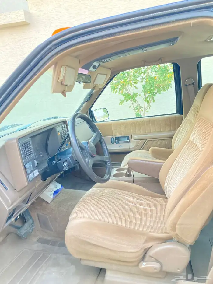 صالون جمس 93 15