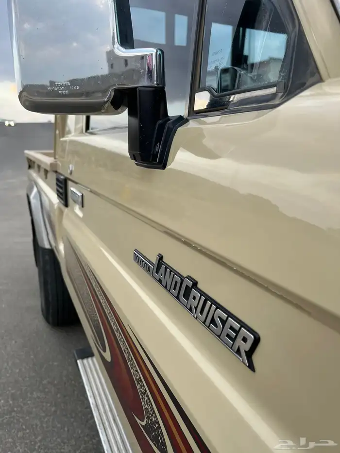 شاص 2015 رفرف سعودي وكاله منوه المستخدم 9