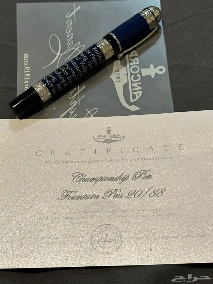 قلم انكورا الايطالي اصدار خاص 9