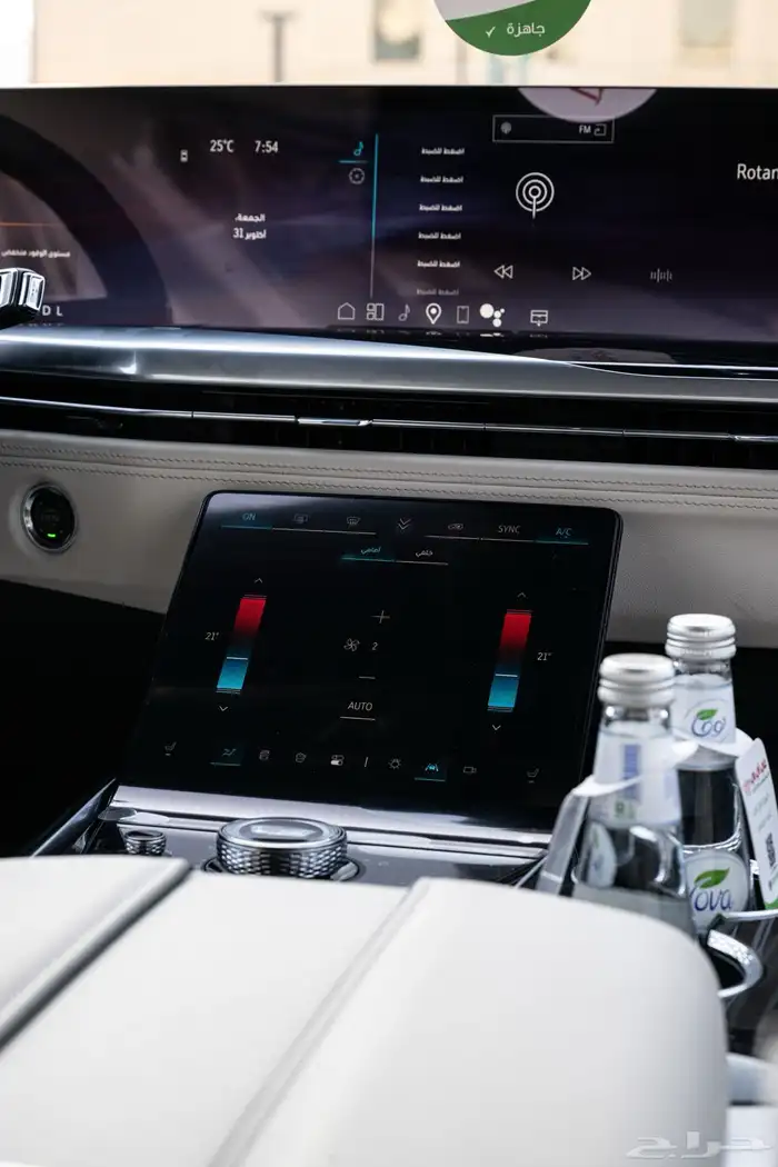 كاديلاك اسكاليد 2026 تاجير سيارات 8