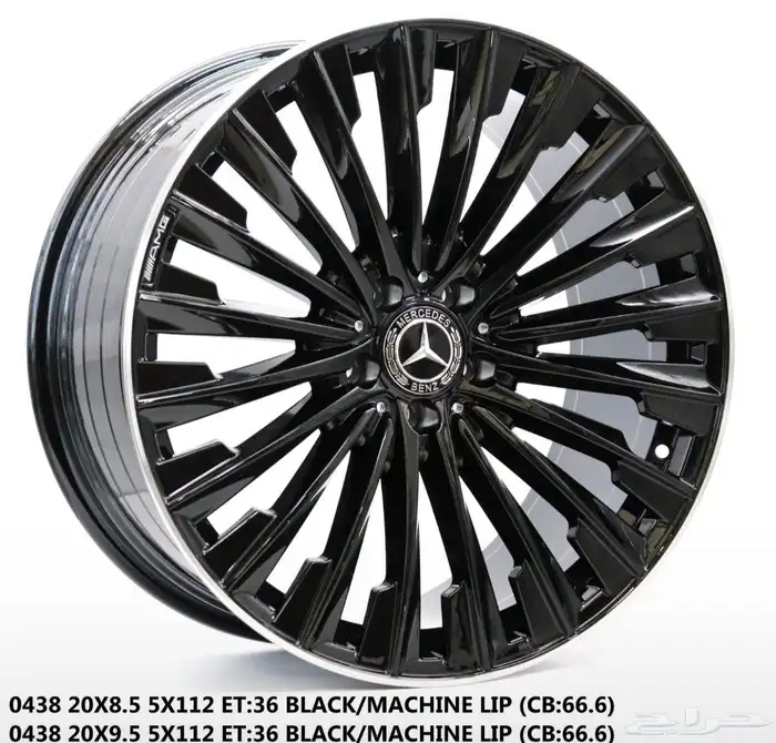 جنوط مرسديس E300 2025 0