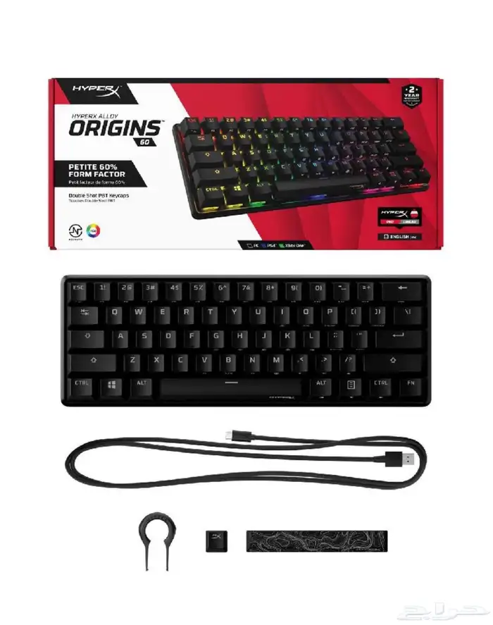 بيسي مع جميع ملحقاته نضيف و تقدر تاخد الي تحتاج 1