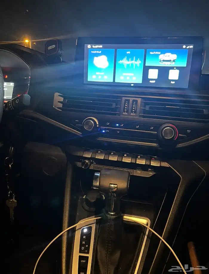 شانجان هنتر 2025 تماتيك 0