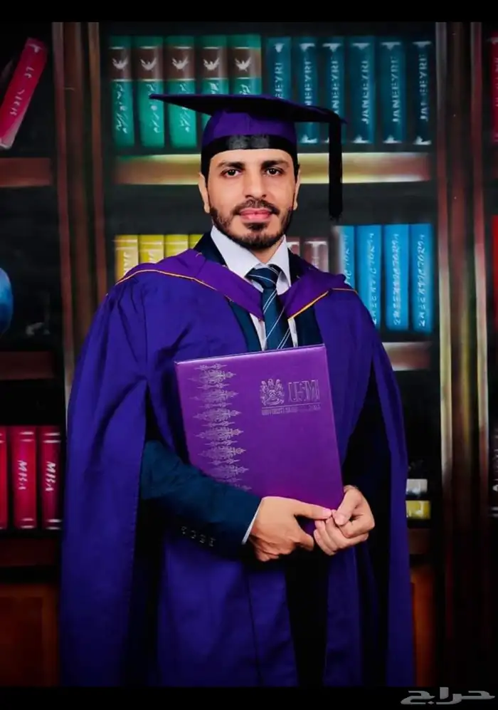 مدرس فيزياء بكالوريوس وماجستير وسنه تحضيرية 0