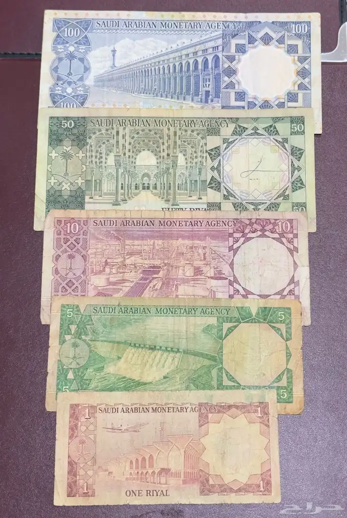 عملات المالك خالد رحمه الله 1