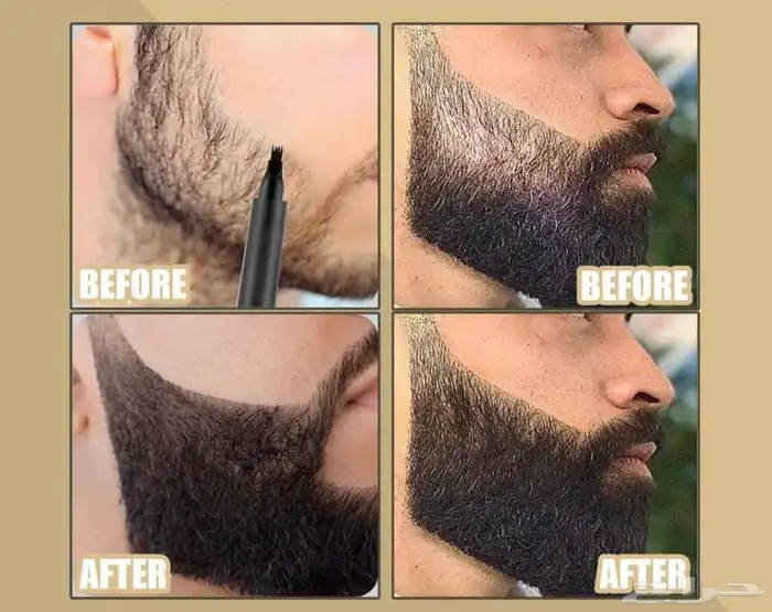 قلم اللحيه لتغطية فراغات الشعر عروض متعدده 1