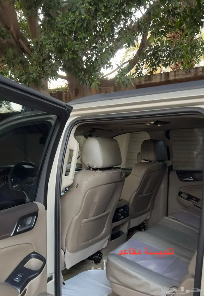 يوكن فل كامل 2016 ذهبي طويل بدون دبل 6