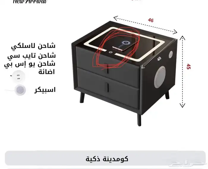 كمدينة ذكية سمارت LED - لغرف النوم والمعيشة بشكل مختلف. 0