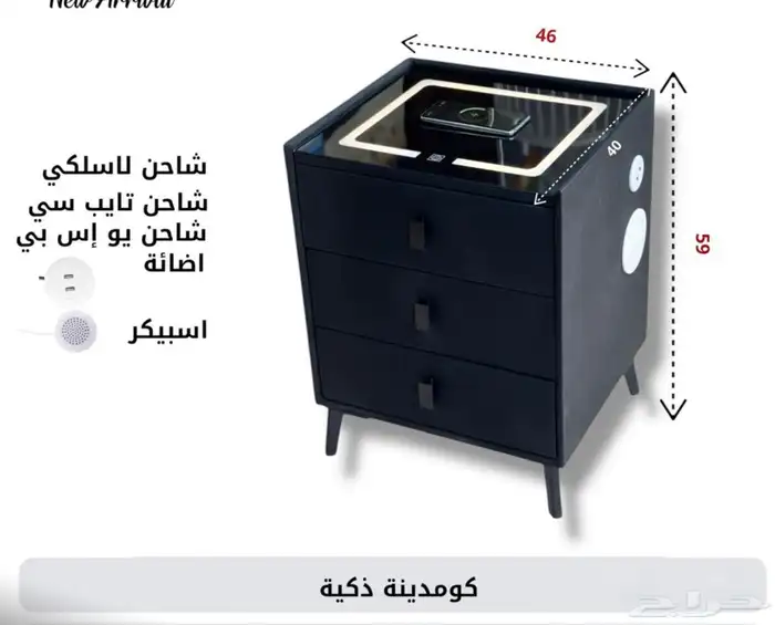 كمدينة ذكية سمارت LED - لغرف النوم والمعيشة بشكل مختلف. 8