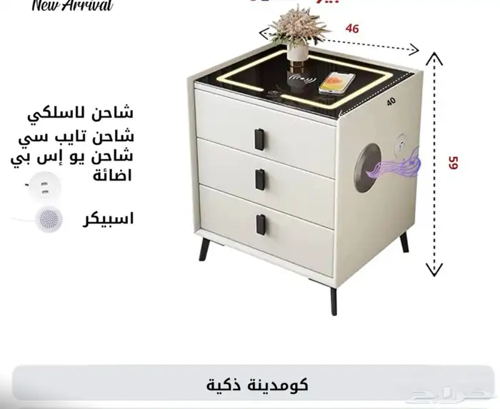 كمدينة ذكية سمارت LED - لغرف النوم والمعيشة بشكل مختلف. 6