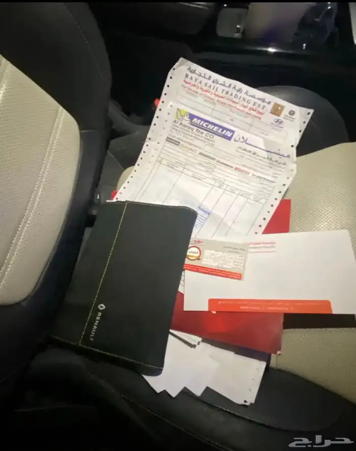 تاليسمان 2018 اخر دفعة فل كامل اسود ملكي 6