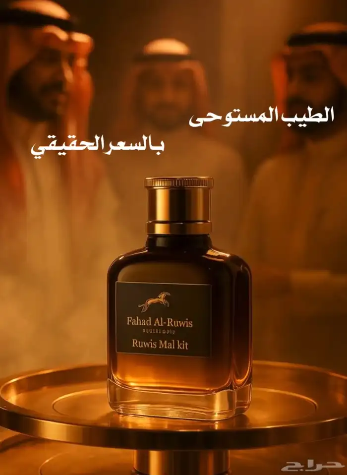 تصاميم اعلانيه بالذكاء الاصطناعي 3