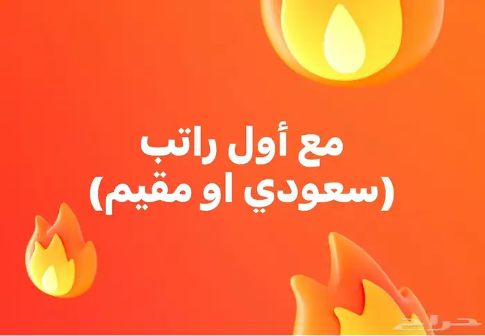 تويوتا كراون26 لو شركتك غير معتمده مقبول مع تفويض دولي 11