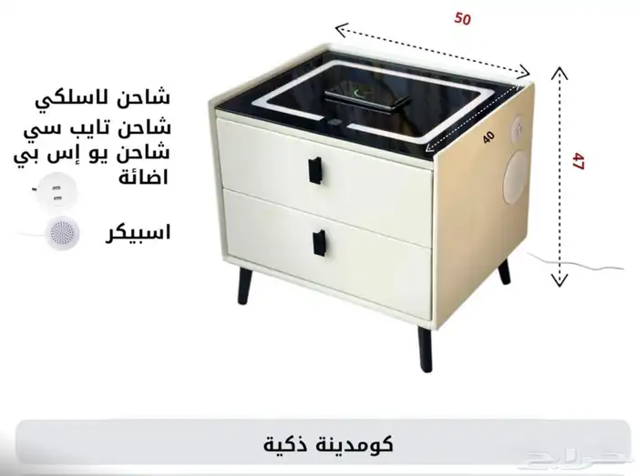 كمدينة ذكية سمارت LED - لغرف النوم والمعيشة بشكل مختلف. 4