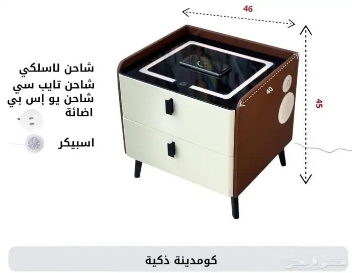 كمدينة ذكية سمارت LED - لغرف النوم والمعيشة بشكل مختلف. 2