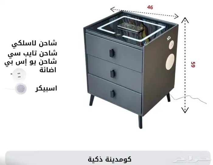 كمدينة ذكية سمارت LED - لغرف النوم والمعيشة بشكل مختلف. 7