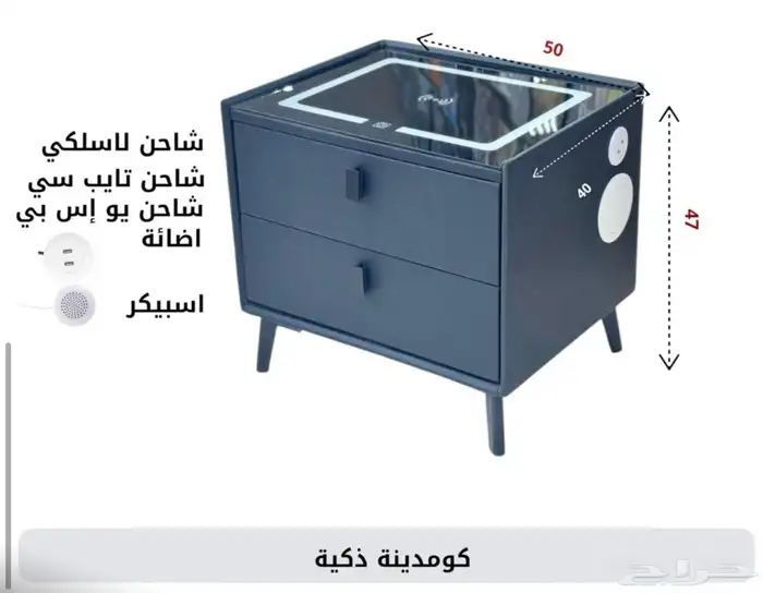 كمدينة ذكية سمارت LED - لغرف النوم والمعيشة بشكل مختلف. 5