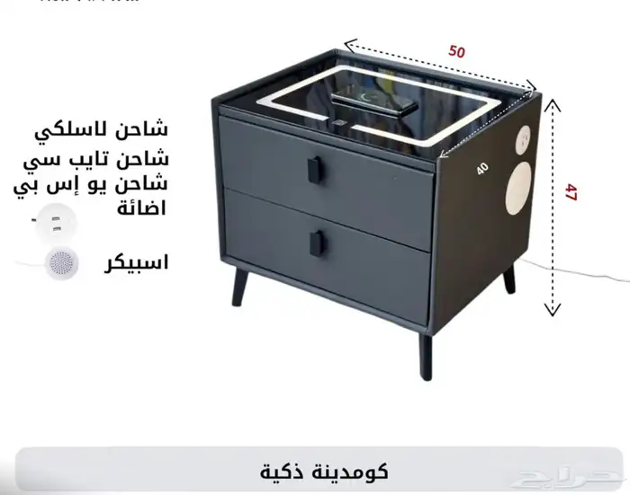 كمدينة ذكية سمارت LED - لغرف النوم والمعيشة بشكل مختلف. 3