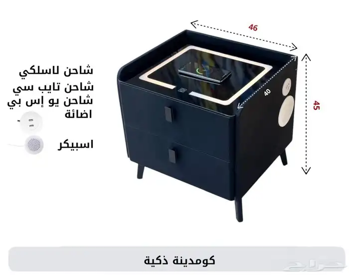 كمدينة ذكية سمارت LED - لغرف النوم والمعيشة بشكل مختلف. 1