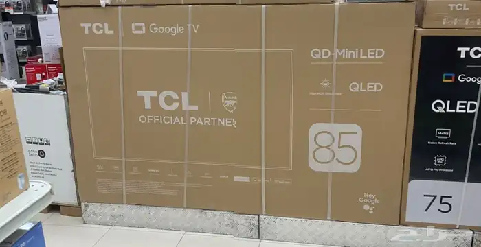 جميع أنواع التلفزيونات الذكية وجميع الأحجام واخر الإصدارات 48