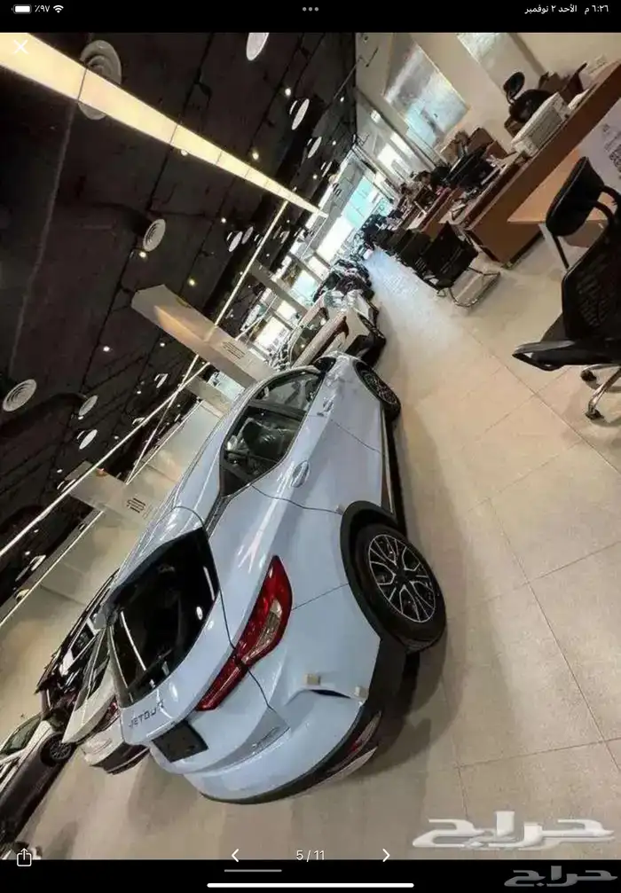 جيتور x50 2025 4