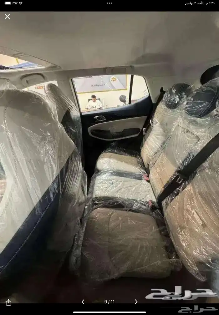 جيتور x50 2025 7