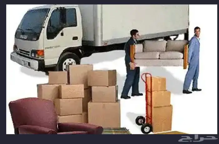 نقل عفش furniture moving 0