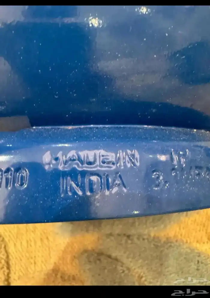 دبة غاز كويتية أم رقبة 3 كيلو PKL 9