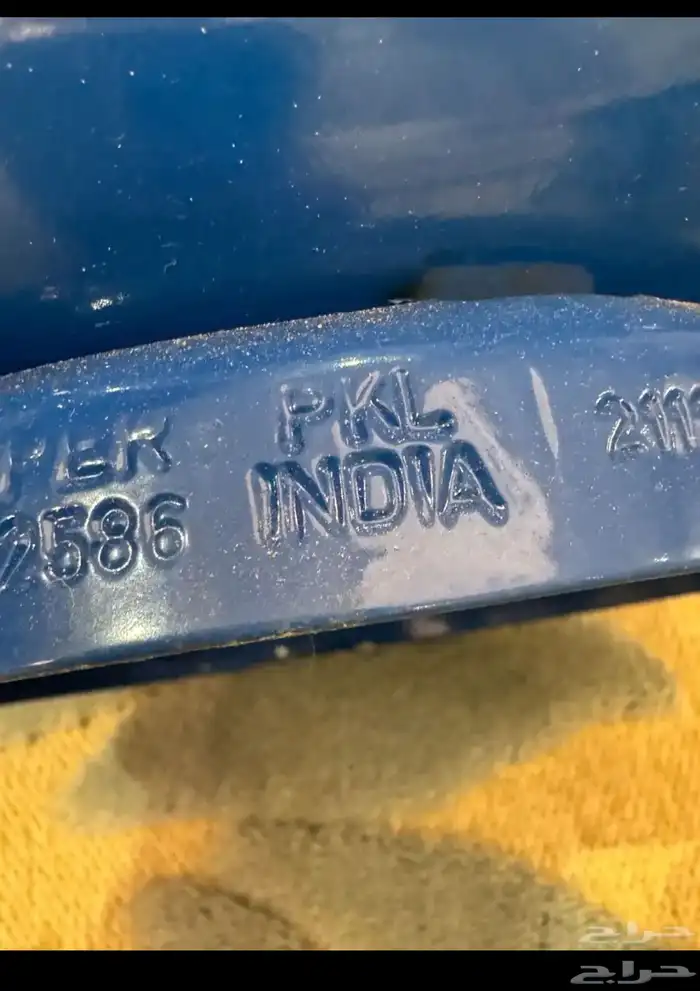 دبة غاز كويتية أم رقبة 3 كيلو PKL 10