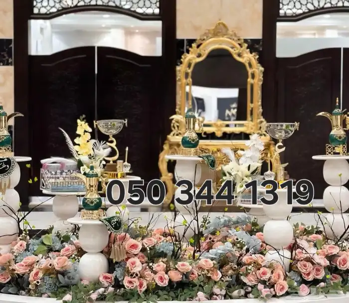 للايجار دلال ومباخر فاخره جدا وللبيع زوليه 3 3 2