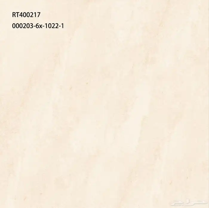 سيراميك اسطح وطني 40 40 11