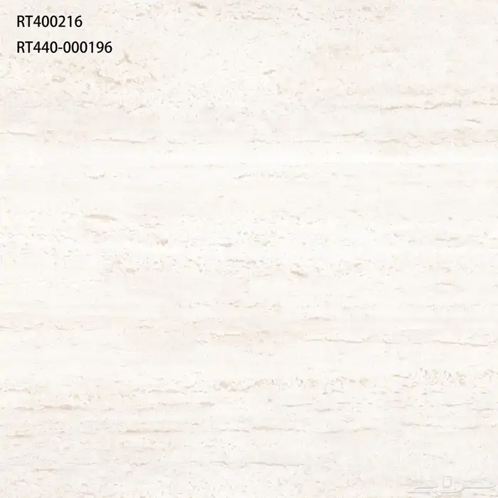 سيراميك اسطح وطني 40 40 5