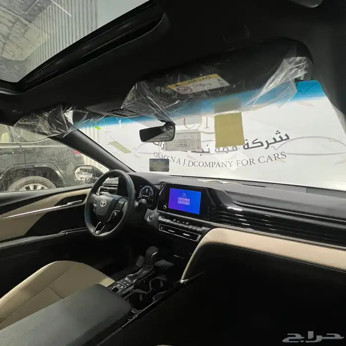 تويوتا كامري LE هايبرد 9