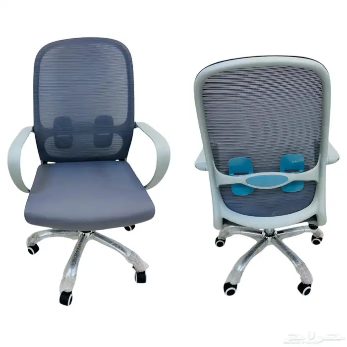 office furniture مكتب كرسي 21
