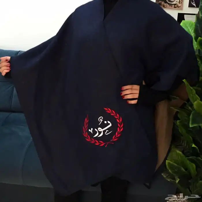 سديري ولادي شال نسائي 2