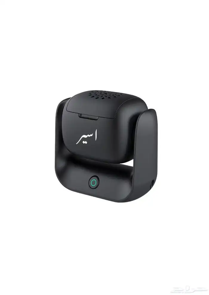 مبخرة إلكترونية متنقله تصميم أنيق للبيت أو السيارةأو المكتب 5