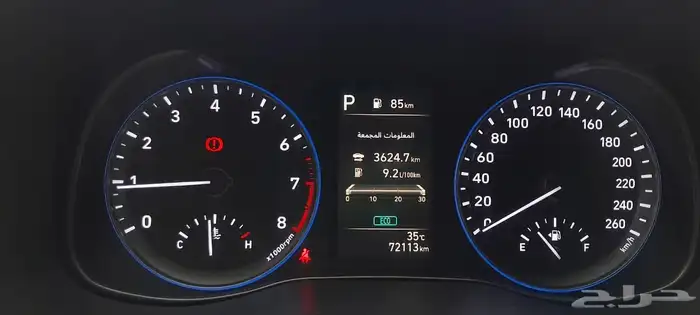 هونداي كونا 2021 فل كامل 20