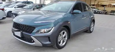 هونداي كونا 2021 فل كامل index