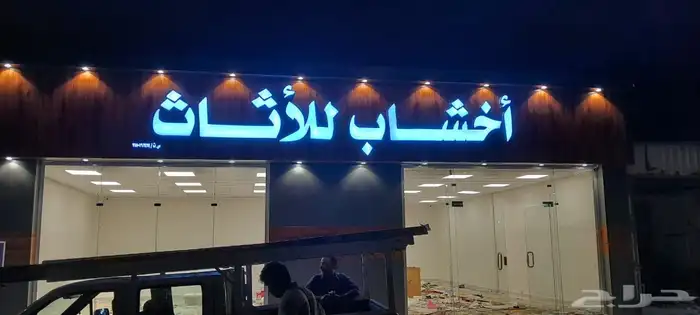 مطبعة Printing Press رن ن   ريس 21